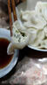 海鮮水餃鲅魚(yú)水餃海魚(yú)餃子純手工速凍新鮮鲅魚(yú)肉兒童早餐 鲅魚(yú)水餃2斤裝 【每斤約30個(gè)】 曬單實(shí)拍圖