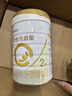 合生元（BIOSTIME）廠(chǎng)家直供】派星2段較大嬰兒配方奶粉二段800/700克罐裝 2段 800g 5罐 （咨詢(xún)選送好禮） 曬單實(shí)拍圖