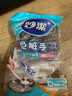 妙潔鋼絲球鍋刷帶把手類絲瓜絡(luò)清潔球鐵刷鍋神器1長柄+6只鋼絲球 曬單實拍圖