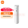 米家小米凈水器家用凈水機(jī)濾芯 RO 200G反滲透濾芯 高效自來水過濾 進(jìn)口濾材 適用小米凈水器H1000G 曬單實(shí)拍圖