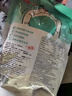 南國(guó)純椰子粉308g/袋 海南特產(chǎn)椰汁粉 生椰拿鐵咖啡伴侶 早餐椰奶粉 曬單實(shí)拍圖