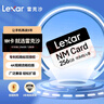 雷克沙（Lexar）256GB NM存儲(chǔ)卡（NM CARD）華為榮耀手機(jī)平板內(nèi)存卡 適配Mate/nova/P多系列 暢快拍攝存儲(chǔ) 曬單實(shí)拍圖