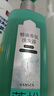 三生花百雀羚蓬松豐盈精油香氛洗發(fā)露500ml無(wú)硅油洗發(fā)水控油防斷發(fā)扁塌 曬單實(shí)拍圖