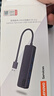 聯(lián)想（lenovo）USB分線(xiàn)器3.0多接口轉接器USB擴展塢延長(cháng)線(xiàn)筆記本電腦hub拓展塢USB擴展器轉換器BY01-3.0（0.25M） 曬單實(shí)拍圖