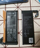 品勝 適用于小米10/小米10S手機(jī)電池 【3C認(rèn)證】?jī)?nèi)置電池更換   附安裝工具包 曬單實(shí)拍圖