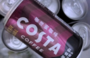可口可樂(lè)（Coca-Cola）COSTA 咖世家焙享黑咖濃咖啡飲料 180ml*12罐 曬單實(shí)拍圖