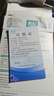真科適用 錘子堅(jiān)果Pro2/2S手機(jī)電池 pro3 堅(jiān)果3 R1 R2 U1 M1 M1L大容量電板 堅(jiān)果Pro2/OD105/OS105電池DC101 曬單實(shí)拍圖