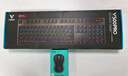 羅技（Logitech）K845 機械鍵盤(pán) 有線(xiàn)鍵盤(pán) 游戲辦公鍵盤(pán) 104鍵 全尺寸 單光 黑色 TTC軸 紅軸 曬單實(shí)拍圖