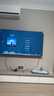 海信電視小墨E5Q Pro 65英寸超畫質(zhì)U+Mini LED 信芯芯片 墨晶屏300Hz 65E5Q-PRO E5NPRO+升級(jí)國家補(bǔ)貼 曬單實(shí)拍圖