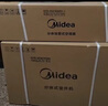 美的空調(diào) 大1.5匹 酷省電 新一級能效 變頻冷暖 省電壁掛式臥室掛機 國家補貼 KFR-35GW/N8KS1-1  曬單實拍圖