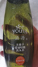 滋源無患子控油輕盈洗頭水無硅蓬松男女士洗發(fā)露200ml 曬單實拍圖