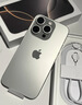 蘋(píng)果16pro iPhone16 蘋(píng)果16ProMax支持移動(dòng)聯(lián)通電信5G雙卡全網(wǎng)通游戲手機 iPhone16 Pro 原色鈦金屬6.3英寸 256GB【公開(kāi)版全網(wǎng)通】 曬單實(shí)拍圖