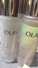 玉蘭油（OLAY）超抗美白水乳液美白提亮去黃補(bǔ)水保濕護(hù)膚品套裝禮盒生日禮物女 曬單實(shí)拍圖
