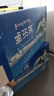 松下（Panasonic）led臺(tái)燈護(hù)眼充電酷斃燈磁吸燈學(xué)生宿舍閱讀家用移動(dòng)6W高配款 曬單實(shí)拍圖