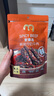 麥臻選【麥德龍超市】麻辣冷吃牛肉即食辣鹵味熟食牛肉干追劇零食450g 曬單實(shí)拍圖