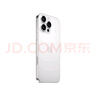 Apple/蘋(píng)果 iPhone 16 Pro Max（A3297）256GB 白色鈦金屬 支持移動(dòng)聯(lián)通電信5G 雙卡雙待手機 曬單實(shí)拍圖