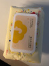 Fulcotton 棉柔世家 嬰兒手口濕巾80抽*5包 新生兒加厚濕紙巾護(hù)膚柔濕巾紙 曬單實拍圖