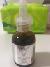 薇姿（VICHY）【法國進口】VC精華液提亮緊致修護保濕抗皺抗氧化維C維他命B3 VC提亮精華(20ml) 曬單實拍圖
