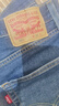 Levi's李維斯25年春夏新款男士簡約休閑405經(jīng)典直筒復(fù)古牛仔短褲 000 34 (12) 曬單實(shí)拍圖