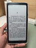 掌閱（iReader）Tango 6.13英寸智能閱讀本 電子書(shū)閱讀器墨水屏電紙書(shū)平板學(xué)習筆記本輕薄便攜 騎士黑 曬單實(shí)拍圖