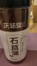 慶祁堂 石菖蒲150克山菖 白菖蒲香菖蒲水劍草石菖蒲粉中藥材原料 曬單實拍圖