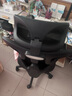 黑白調(diào)P1人體工學(xué)椅電腦椅子人工力學(xué)座椅久坐辦公電競椅學(xué)習(xí)椅國家補貼 曬單實拍圖
