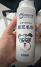 來旺兄弟 L&W BROS寵物拔耳毛鉗拔耳毛粉貓咪狗狗耳毛夾泰迪比熊耳朵耳道清潔鉗 套裝（彎頭耳毛鉗+拔耳毛粉） 曬單實拍圖