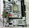 七彩虹（Colorful）BATTLE-AX B760M-WHITE WIFI V20 DDR4 冷鋼主板 12600KF/13490F/14600KF（Intel B760/LGA 1700） 曬單實(shí)拍圖
