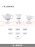 景德鎮(zhèn)（jdz）陶瓷茶具套裝玲瓏功夫茶具中式茶壺家用八一節(jié)禮品送長(zhǎng)輩喜上眉梢 曬單實(shí)拍圖