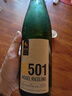 Member's Mark 德國(guó)進(jìn)口 摩澤爾雷司令珍藏半甜白葡萄酒 750毫升 750mL 曬單實(shí)拍圖