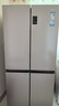 海爾（Haier）539升十字四開雙開門風(fēng)冷無霜家用電冰箱一級(jí)能效500升級(jí)款家電國家補(bǔ)貼20%BCD-539WGHTDEDH9U1 曬單實(shí)拍圖