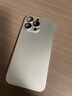 鑒百伊 ins高級鈦原色金屬質(zhì)感適用iPhone17手機殼蘋(píng)果16promax全包防摔15pro防指紋14硅膠磨砂13情侶 金屬質(zhì)感【鈦銀色】超薄膚感磨砂+自帶鏡頭膜 iPhone 15 Pro Ma 曬單實(shí)拍圖