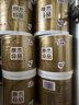 清風(fēng)【李昀銳同款】 有芯卷紙?jiān)窘鹧b 4層加厚140克*30卷 衛(wèi)生紙整箱 曬單實(shí)拍圖
