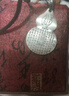 夢(mèng)至尊999足銀十二生肖本命佛吊墜菩薩男女禮物 葫蘆約23克【屬狗豬】阿彌陀佛本命佛 曬單實(shí)拍圖