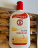 大寶SOD蜜青花香型200ml身體乳液面霜潤膚補(bǔ)水保濕擦臉油護(hù)膚七夕禮物 曬單實拍圖