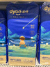 多優(yōu)（Dyoo）倍護系列小內褲式尿褲中號大號拉拉褲尿不濕透氣愛(ài)嬰室門(mén)店同款 倍護Pro紙尿褲 L 40片【9-14kg】 曬單實(shí)拍圖