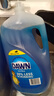 DAWN美國進(jìn)口DAWN 4X倍濃縮洗碗洗潔精2.66L果蔬寵物大瓶裝多系列 小黃鴨版2.66L*1瓶 曬單實(shí)拍圖