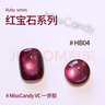 CandyMoyo 膜玉持久指甲油膠需光療燈烤干底膠封層冰透碎鉆禮物 爆汁車?yán)遄?曬單實(shí)拍圖