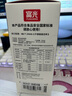 FGA富光吸管保溫杯316不銹鋼兒童彈蓋杯孕婦男女士學(xué)生水杯子380ML 曬單實(shí)拍圖