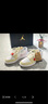 耐克（NIKE）女鞋Jordan官方喬丹AJ1大童植物刺繡圖案運動(dòng)鞋新款男女童籃球鞋 IB8861-151 38.5 曬單實(shí)拍圖