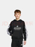 adidas大童休閑連帽衛衣秋季新款阿迪達斯官方輕運動(dòng)JW5083   黑色/白色   176 曬單實(shí)拍圖