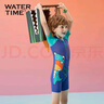 WATERTIME/水川 兒童泳衣男童泳褲泡溫泉短袖平角連體卡通游泳衣深藍12 曬單實(shí)拍圖
