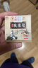 佰萃萊膚康皂香皂草本配方尤肥皂小肉粒手工精油皂香港男女大藥房全身 曬單實(shí)拍圖