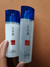 片仔癀靈芝抗皺4件套裝 緊致淡紋保濕補(bǔ)水護(hù)膚品禮盒【祝緒丹同款】 曬單實拍圖