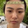 儒意377美白補(bǔ)水面膜淡斑提亮膚色女男士抗皺緊致衰男女士敏感肌 【告別黃黑】煙酰胺美白面膜35片 曬單實(shí)拍圖