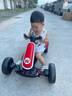 AULDEY兒童電動(dòng)四輪卡丁車(chē)1-8歲平衡車(chē)四輪小孩禮物可坐帶遙控免安裝 動(dòng)感紅雙驅(qū)大電瓶藍(lán)牙音樂(lè)遙控 曬單實(shí)拍圖