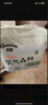 佳嬰氧氣森林拉拉褲XXL碼68片（12-16KG)全包臀嬰兒尿不濕親膚成長褲 曬單實(shí)拍圖