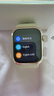 華為（HUAWEI）【出游季禮物】華為手表WATCH D2腕部心電動(dòng)態(tài)血壓采集記錄儀睡眠壓力成人老人監(jiān)護(hù)體溫血氧監(jiān)測 晨曦金【貼膜+曬單十三選一】 曬單實(shí)拍圖