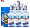 永豐牌北京二鍋頭金獎(jiǎng)小方瓶清香型白酒出口小方瓶藍(lán)瓶42度500ml*6瓶 曬單實(shí)拍圖
