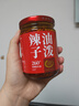 翠宏油潑辣子195g四川特色紅油辣椒油涼拌面皮涼拌菜調(diào)味料 曬單實(shí)拍圖